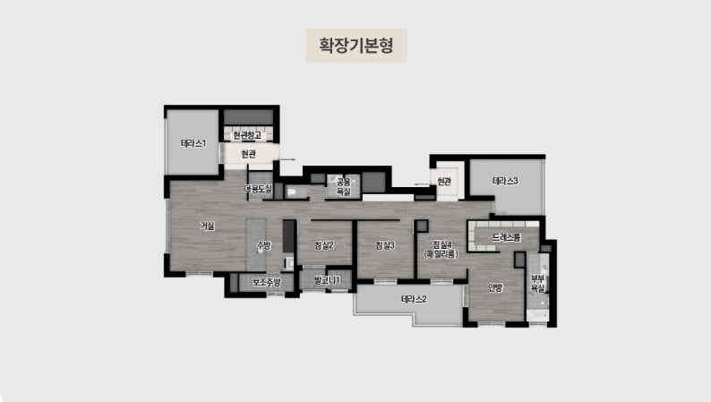 142B-3.PNG