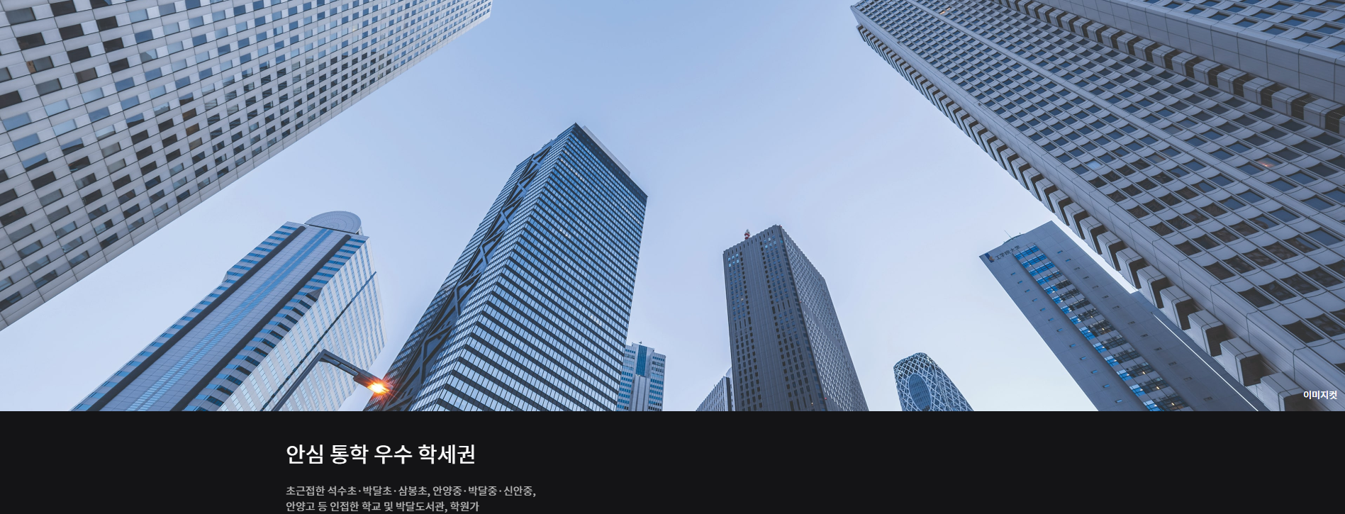 프리미엄2.png