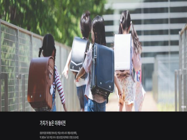 호현 센트럴아이파크 프리미엄3