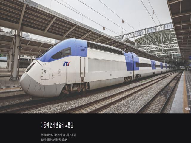 호현 센트럴아이파크 프리미엄1