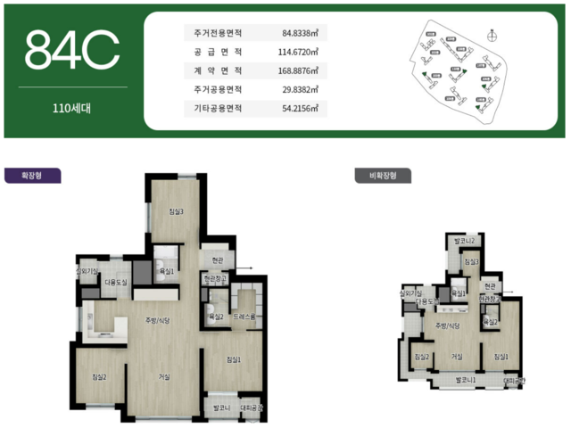덕계 지웰 엘리움 84C㎡ 평면도