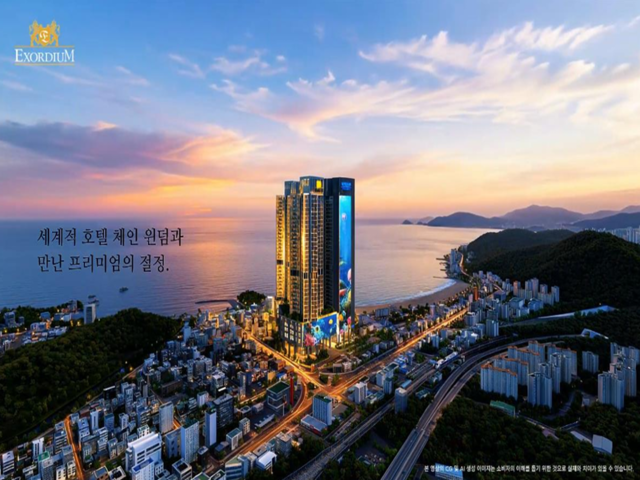 구 송정초 부지 해운대 최고급 하이엔드 조감도