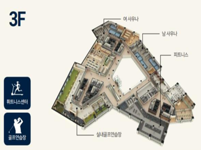 윈덤 호텔 하이브리드 인피니티풀 프리미엄 시설